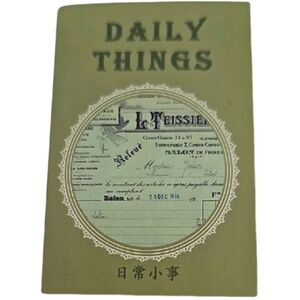Daily Things mini craft paper NWT